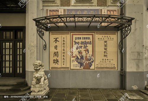 买张日本千岁科学技术大学文凭毕业证